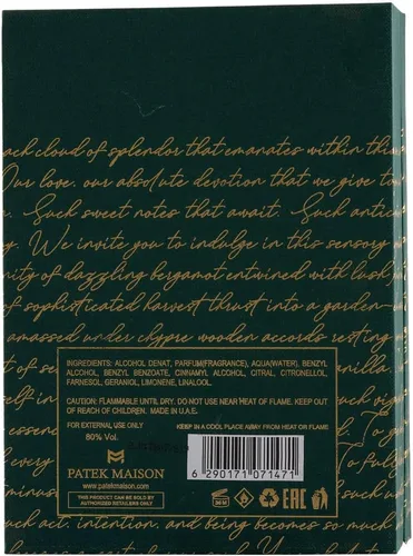 Vista 3 de Patek Maison Merakai Passion Eau De Parfum Spray Unisex 3.4 oz