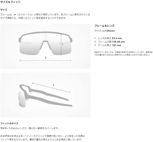 Vista 5 de Oakley Oo9290 Jawbreaker - Lentes de sol rectangulares para hombre