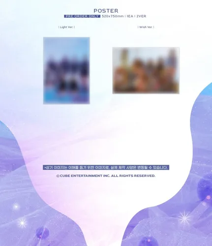 Vista 7 de CUBE Ent. LIGHTSUM - Light a Wish (segundo álbum individual) (versión clara)