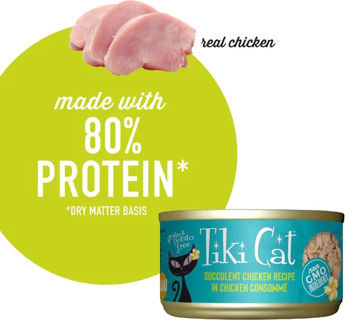 Vista 5 de Tiki Cat Luau - Comida húmeda sin granos, baja en carbohidratos, con aves de corral o peces en consomé para gatos adultos y gatitos., Chicken