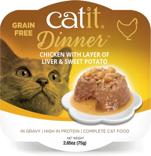Vista 13 de Catit Cena de pollo con carne de res y calabaza - Alimento húmedo hidratante y saludable para gatos de todas las edades