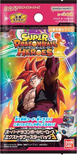 Vista 2 de BANDAI Super Dragon Ball Heroes Paquete de refuerzo extra 3 (caja)