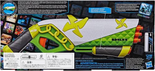 Vista 3 de NERF Ninja Legends - Shadow Sensei Dart Blaster