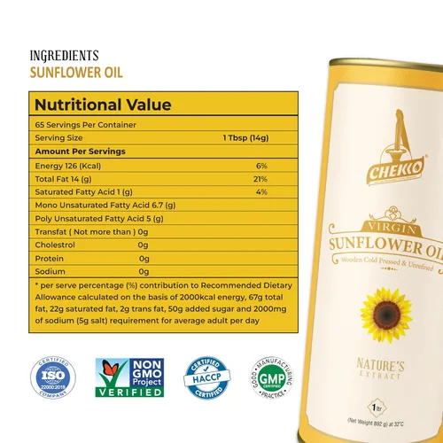 Vista 2 de Chekko Aceite de girasol sin OMG prensado en frío (34oz - 1L) para cocinar