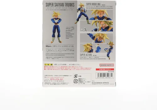 Vista 4 de TAMASHII NATIONS - Dragon Ball Z - Super Saiyan Trunks -Poder Super Latente Infinito- Figura de acción S.H.Figuarts Super Saiyan Trunks -Infinite