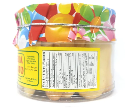 Vista 2 de Aling Conching - Lengua De Gato (Galletas de Mantequilla), 8.12oz (230g)