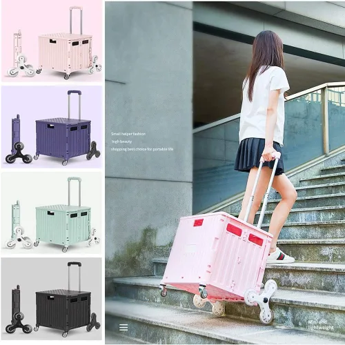 Vista 4 de Carro plegable con ruedas ASN 8 ruedas plegable carrito utilitario plegable portátil carrito de compras, caja plegable para subir escaleras Beige