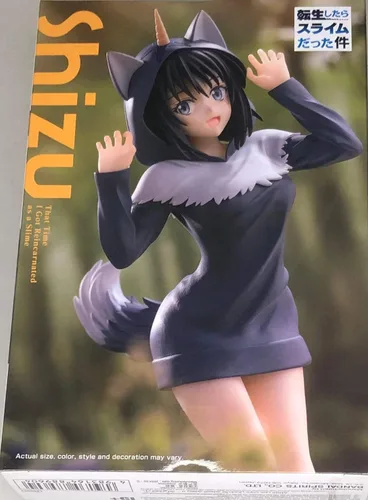Vista 15 de Banpresto - That Time I Got Reincarnated as a Slime - Milim Nava (10th Anniversary), Figura de Bandai Spirits