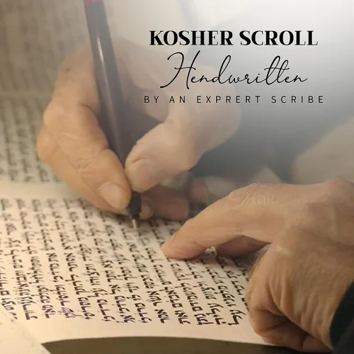 Vista 2 de SURI Pergamino de mezuzah Kosher para puerta, 3 pulgadas manuscrito Klaf por Certified Sofer Stam, fabricado en Israel, se adapta a funda de mezuzá