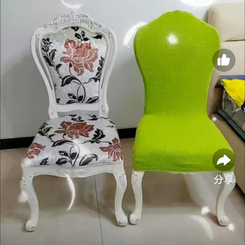 Vista 2 de Juego de 2/4/6 fundas para sillas de comedor con respaldo redondo, fundas protectoras para sillas de comedor de cocina, fundas protectoras