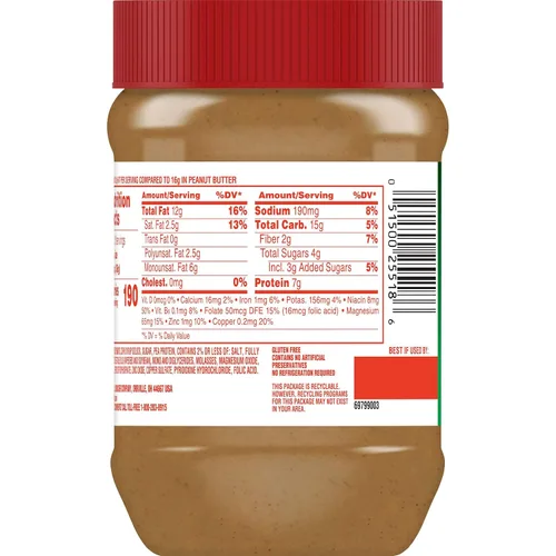 Vista 7 de Jif - Mantequilla de maní cremosa reducida en grasa, tarro de 16 onzas