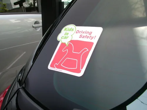 Vista 2 de PALAS & DECORE LUONNOS Pegatinas de seguridad para ventana de coche Pevno Niños Rojo PVN-002RD