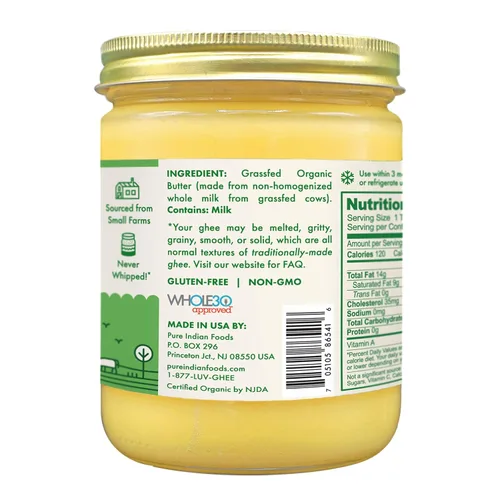 Vista 3 de Ghee alimentado con hierbas orgánicas, marca Pure Indian foods