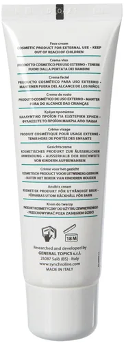 Vista 2 de Terproline Cara 1.7 fl oz