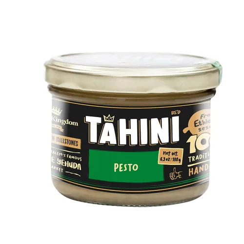 Vista 12 de Halva Kingdom Pasta artesanal Tahini de sésamo totalmente natural Pasta de sésamo molido 100% pura, rica y cremosa, salsa Tahini, aderezo y salsas