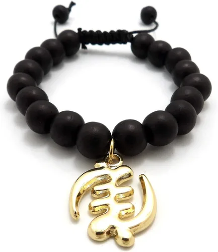 Vista 2 de Abalorio pulido con símbolo Adinkra Gye Nyame con pulsera ajustable de cuentas de madera negra, tono dorado, Madera