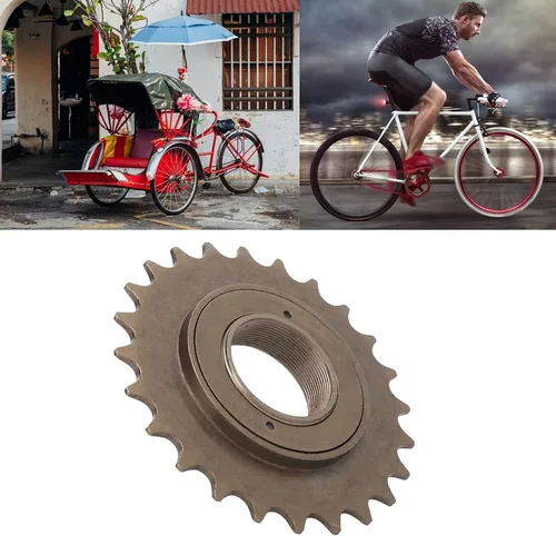 Vista 4 de Rueda libre trasera de una sola velocidad 24T para el triciclo plegable de la bicicleta de BMX