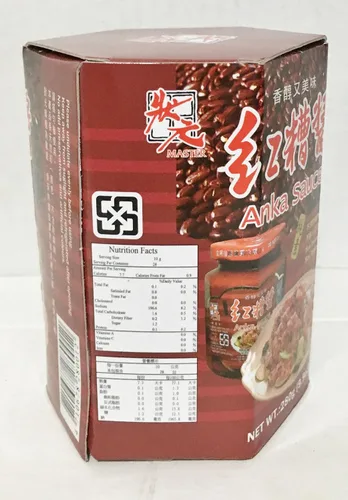 Vista 5 de Salsa Anka - 9.9oz (paquete de 1)