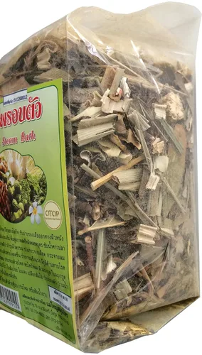 Vista 3 de al baño de vapor 7 oz (200 g)