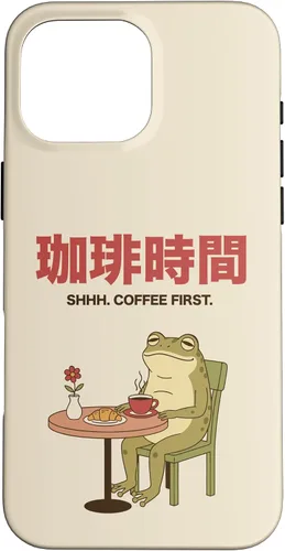 Vista 19 de Japanese Coffee Time Frog Retro Cafe Aesthetic Case for iPhone 17