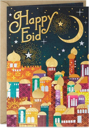 Vista 8 de Hallmark Hilo dorado Eid al-Fitr o Eid Al-Adha tarjetas surtido (36 tarjetas en blanco con sobres)