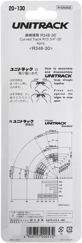 Vista 2 de Kato USA Model Train Products Unitrack, 13.701 in (13 3/4") Radius 30-Degree Curve Track (4 piezas)