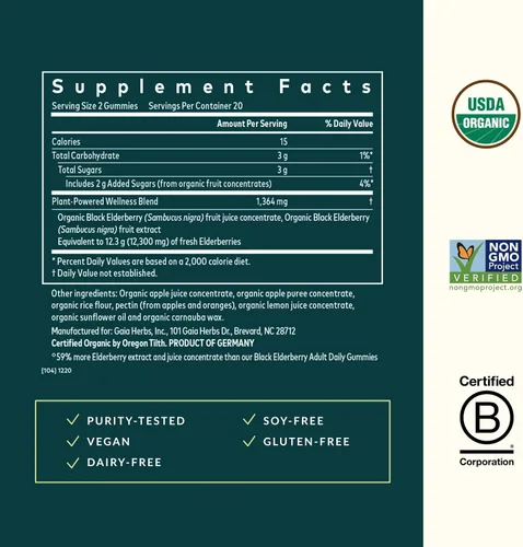 Vista 3 de Gaia Herbs Gomitas extra fuertes de saúco negro (Sambucus nigra) - Delicioso suplemento de apoyo inmunológico* - Bayas de saúco negras orgánicas