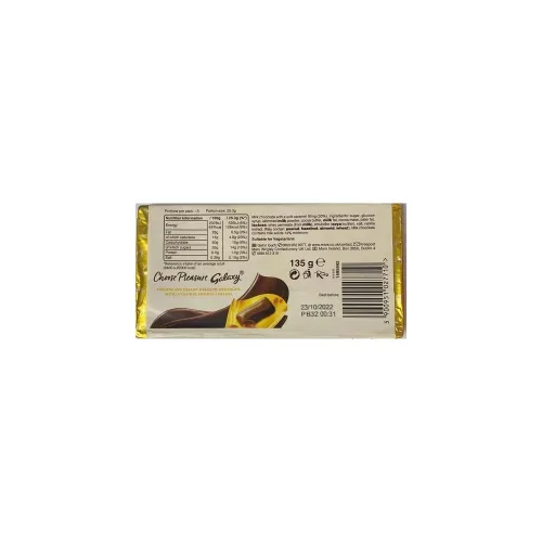 Vista 9 de Bloque grande Galaxy Caramel - 4.76 oz
