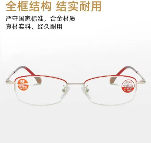 Vista 7 de Gafas de lectura antiazul de moda de medio marco para hombres y mujeres y ancianos