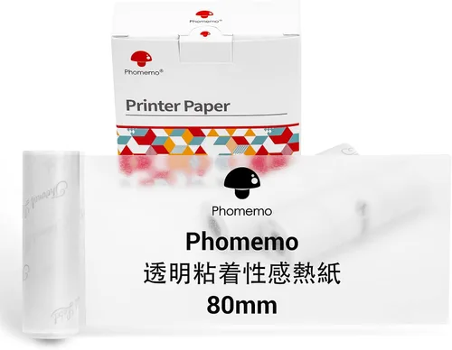 Vista 9 de Phomemo Adhesive Thermal Paper 80mm Wide Black Letters 3 Rolls Each Roll Length is 3.5m Storage 2 Years, Compatible with Phomemo M03/M04AS Portable
