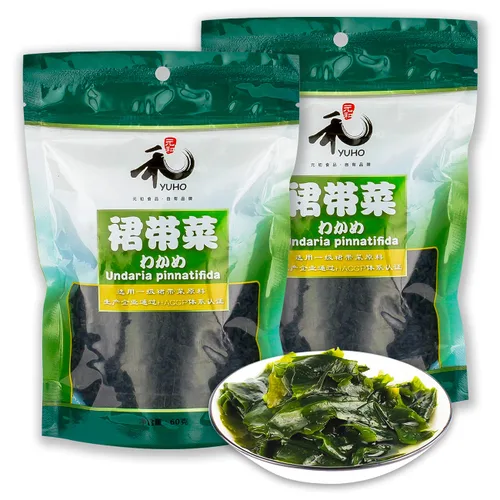 Vista 9 de YUHO Wakame - Algas marinas de 8 onzas secas Wakame veganas sin OMG para sopa de miso, 8.01 oz