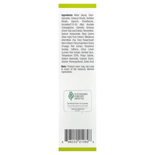 Vista 3 de MILD BY NATURE Camellia Care, Crema para la piel de té verde, 1.7 fl oz (1.7 fl oz)