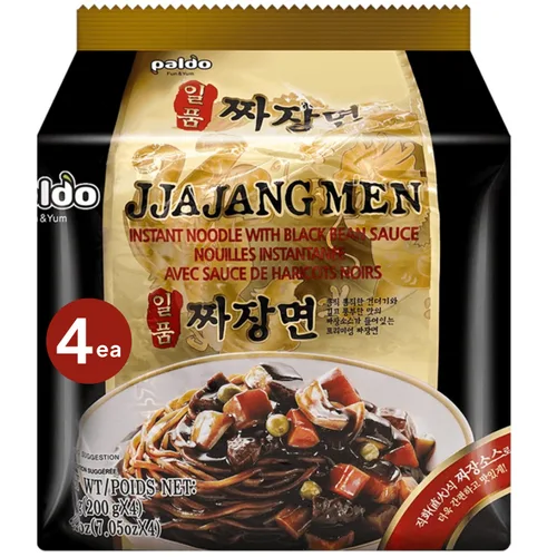 Vista 2 de Paquete de comida coreana: Paldo Jajangmen (4 paquetes) y carbonara picante Bulramen (5 paquetes)