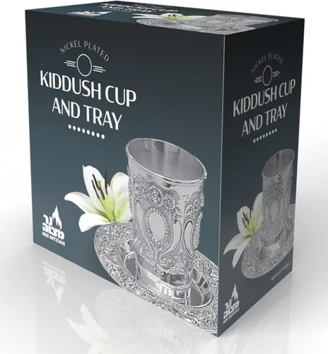 Vista 6 de Ner Mitzvah Kidush Taza y bandeja – Taza de vino niquelada de alta calidad – para Shabat y Havdalah – Judaica Shabbos y regalo de vacaciones