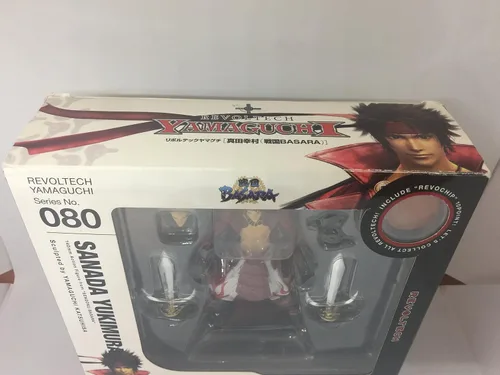 Vista 3 de Kaiyodo Jap. - Figura Revoltech Yamaguchi #080 Yukimura Sanada