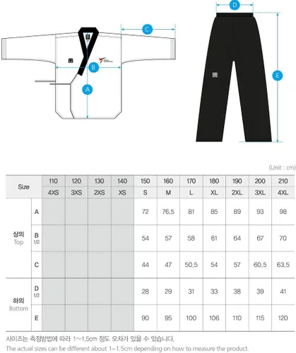 Vista 2 de Mooto Korea Taekwondo Poomsae Uniform WT Logo Taebek Dan MMA Martial Arts Karate Judo Kick Boxing