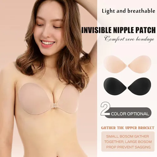 Vista 2 de Xopolax Sujetador sin tirantes, brasier adhesivo sin tirantes, brasier de silicona invisible con empuje hacia arriba, para vestido sin espalda