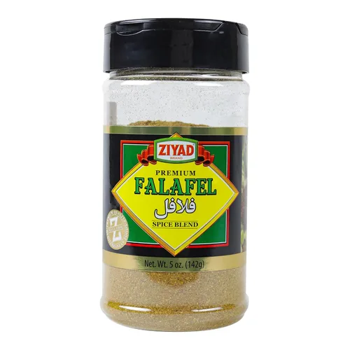 Vista 15 de Ziyad Shaker - Mezcla Premium para Shawarma, Perfecto para Shawarmas de Carne o Pollo, Sin Aditivos, Sin GMS 156 gr (5,5 oz)