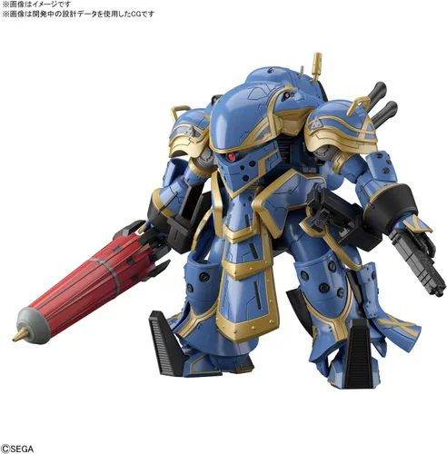 Vista 2 de Bandai Hobby - Proyecto Sakura Wars - Spiricle Striker Mugen (Tipo Anastasia Palma), Bandai Spirits HG 1/24 Model Kit