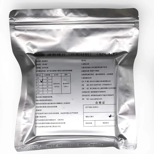 Vista 4 de 20 hojas de férula dental dura de 1.0 mm, materiales de termoformado para máquina formadora de vacío de 5" x 5