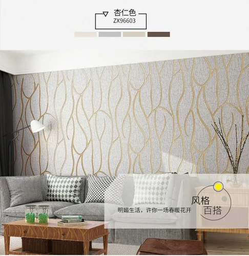 Vista 3 de Q QIHANG Moderno y minimalista no tejido grueso en relieve 3D para TV pared TV fondo de pared sala de estar dormitorio papel tapiz 1.73 pies