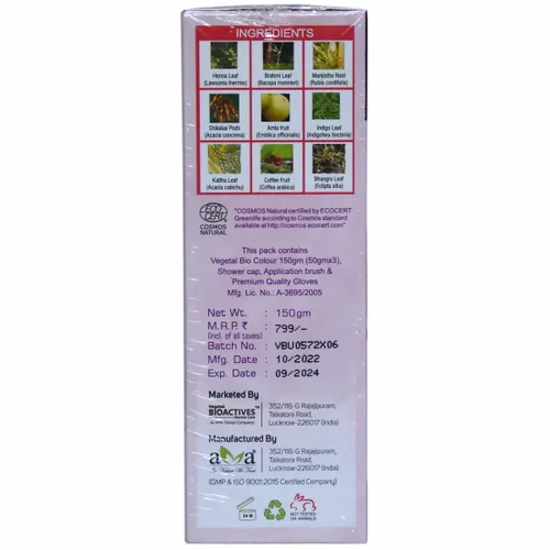 Vista 3 de Vegetal Bio - Tinte para el cabello, color burdeos, 150 g (5,3 oz), seguro