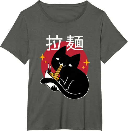 Vista 15 de Camiseta japonesa Ramen Noodle Cat, Negro