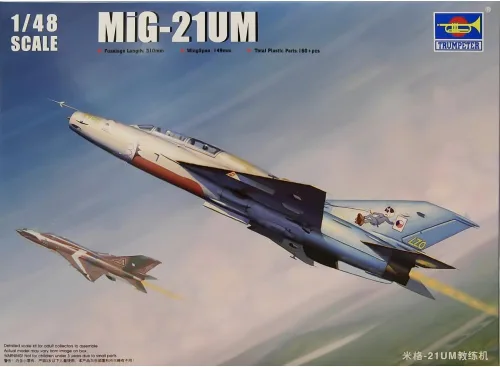 Vista 3 de Trumpeter Kit de modelo de caza MiG-21UM