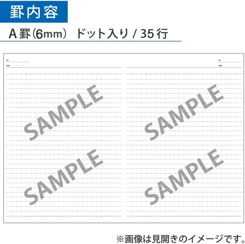 Vista 6 de KOKUYO Cuadernos de composición, paquete de 5 cuadernos Campus Semi-B5 con regla de puntos B de 6 mm, 30 hojas, cuaderno rayado para la escuela