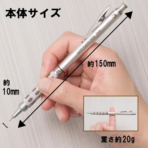 Vista 2 de Pentel GraphGear 1000 - Lápiz mecánico de dibujo, 0.3mm, marrón (PG1013)