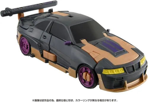 Vista 6 de Takara Tomy Transformers Bestia Despertar BD-04 Deluxe Clase Night Bird