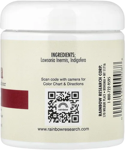 Vista 2 de Henna Rainbow Research para teñir el cabello, de color negro, 26149234, 4 onza, 1, 1