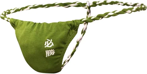 Vista 4 de Sexy Hombres tangas tangas T-Back ropa interior Bikini lucha restling Sumo Bragas Tangas