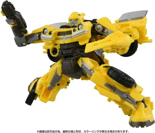 Vista 3 de Takara Tomy Transformers SS-103 Abejorro